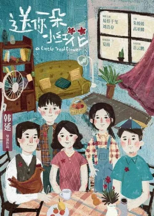 伍斯特学院diploma购买